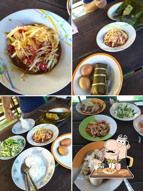 แม่สม ข้าวปุ้นกุดสะกอย