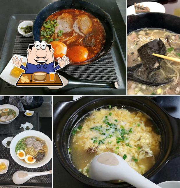 すっぽんラーメン 光福 安芸店