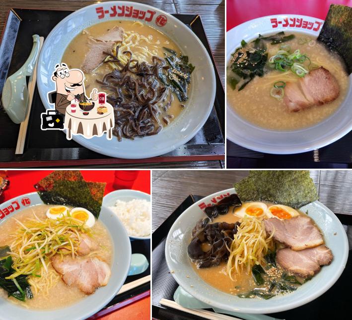 ラーメンショップ〇化 袖ケ浦蔵波台店