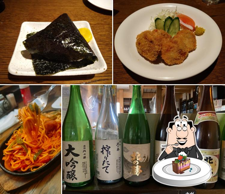 居酒屋西陣