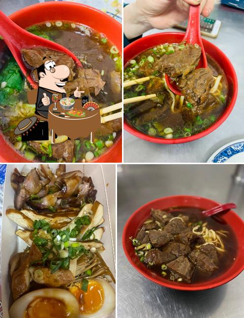 Shanghai Beef Noodle Restaurant
