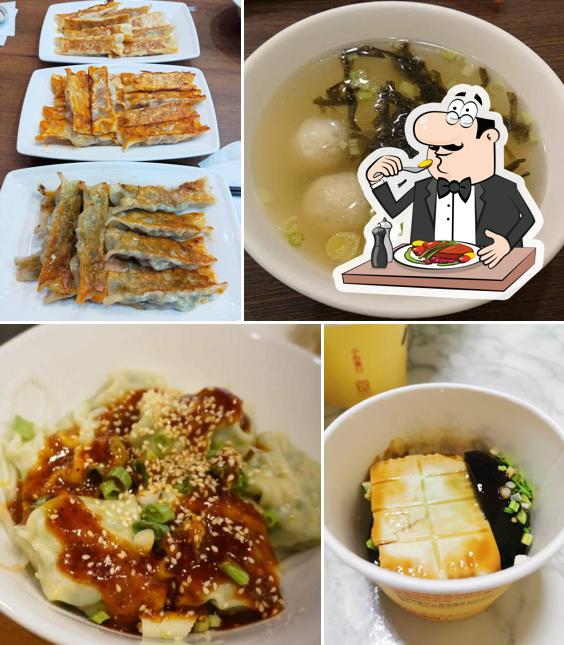 Ba Fang Yun Ji Dumpling