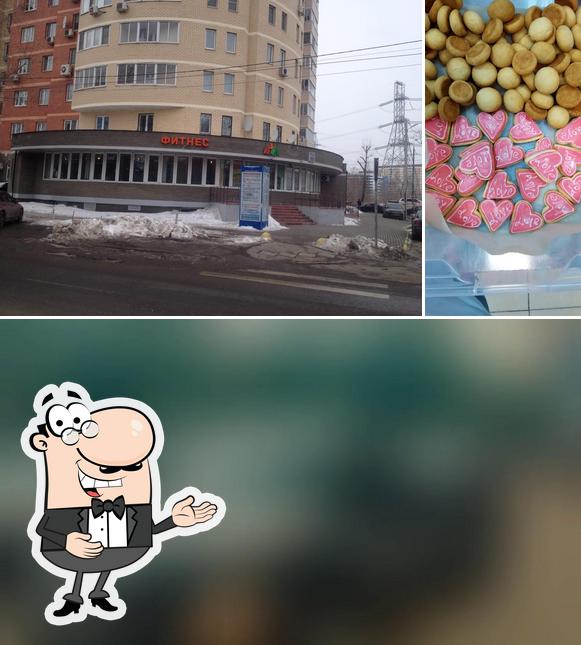 Пиццерия Бамбук