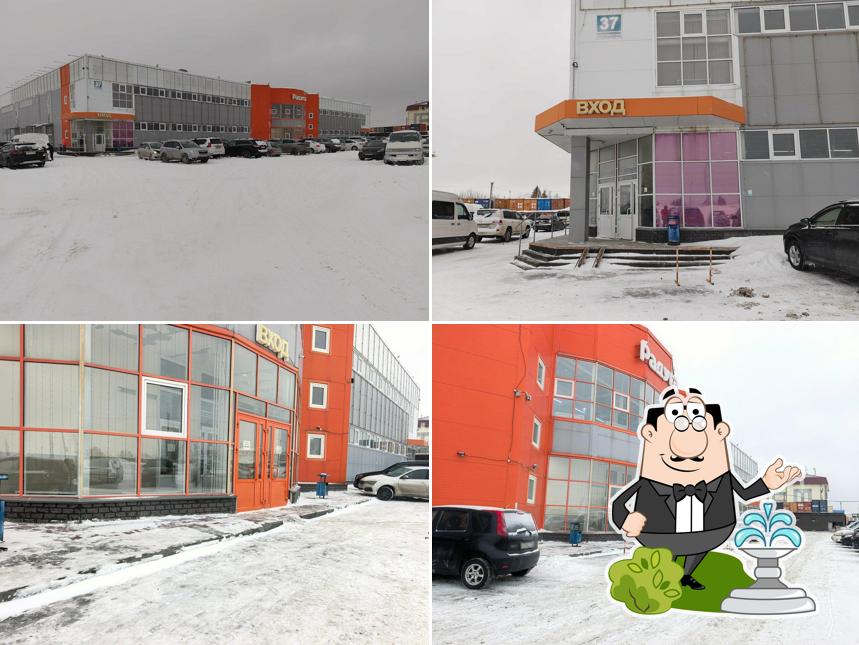 Пункт быстрого питания