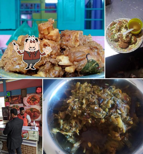 আইয়ুব আলীর মেজবান খানা ঘর এন্ড চটপটি হাউজ২