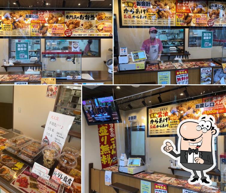 元祖からあげ本舗 まるさん商店 本庄店