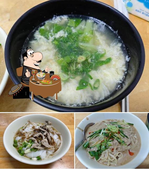 劉記麵食館