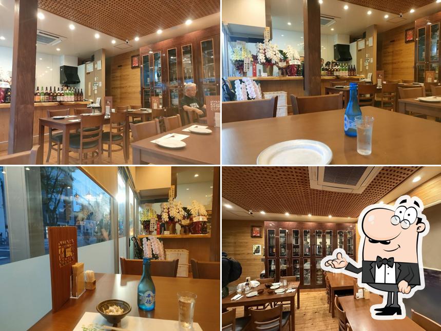 宮崎郷土料理 菊ノ屋