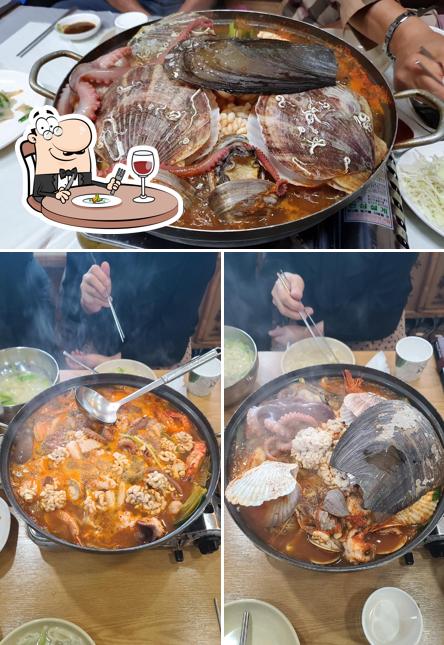 바다향기해물탕찜