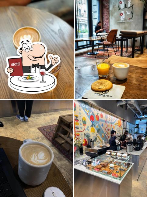 Шоколадный мусс в "Skuratov Coffee"