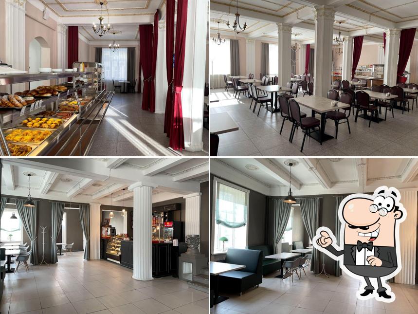 Театральное