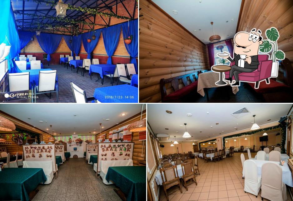 Забронируйте столик в "Валенке"