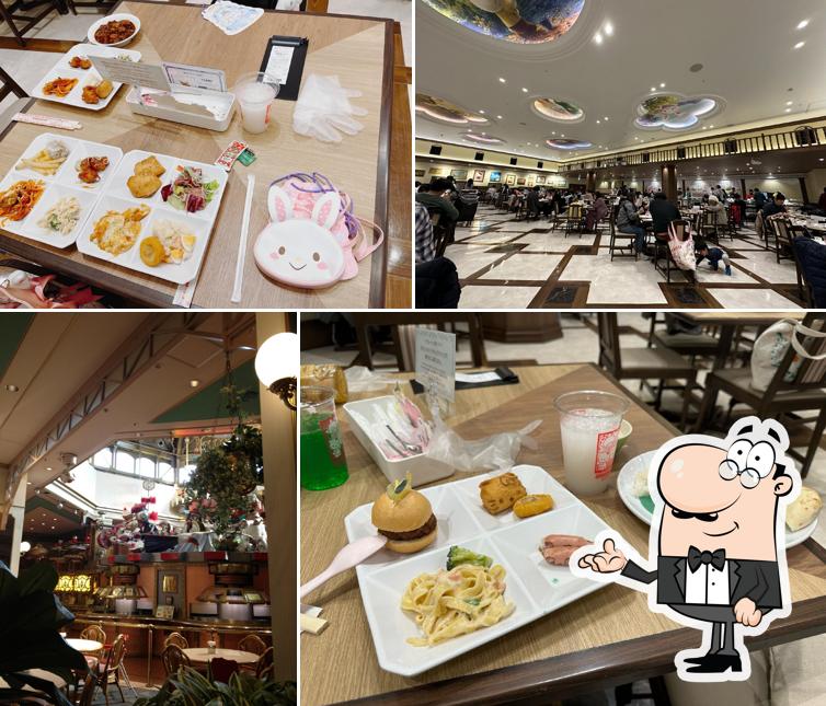 Yakata Restaurant