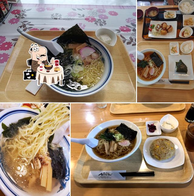 あびさぁべ