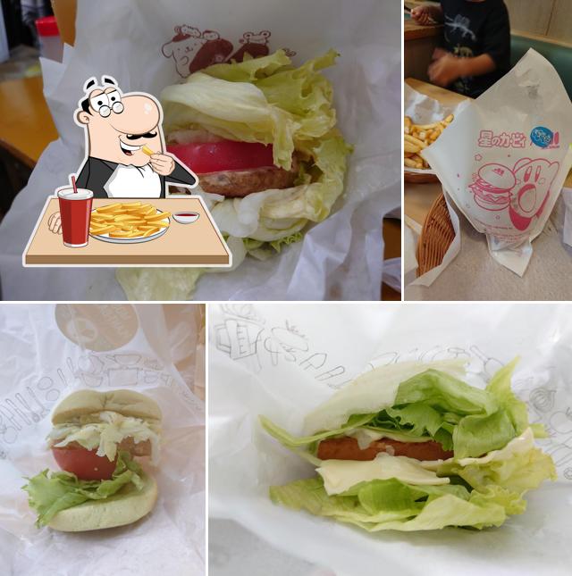 Mos Burger Fukuyama Matsunaga