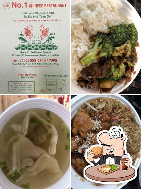 No 1 Chinese Restaurant