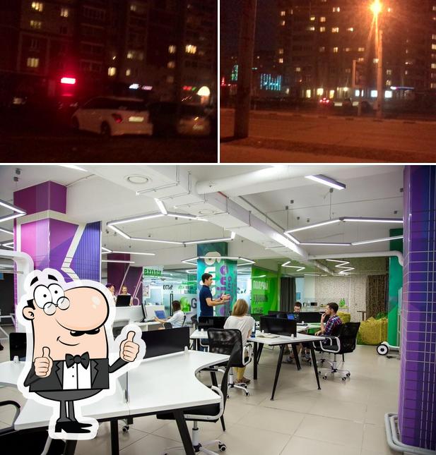 Coworking office