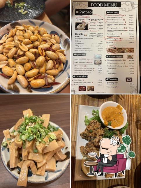 GYOPAO Gyoza Roppongi