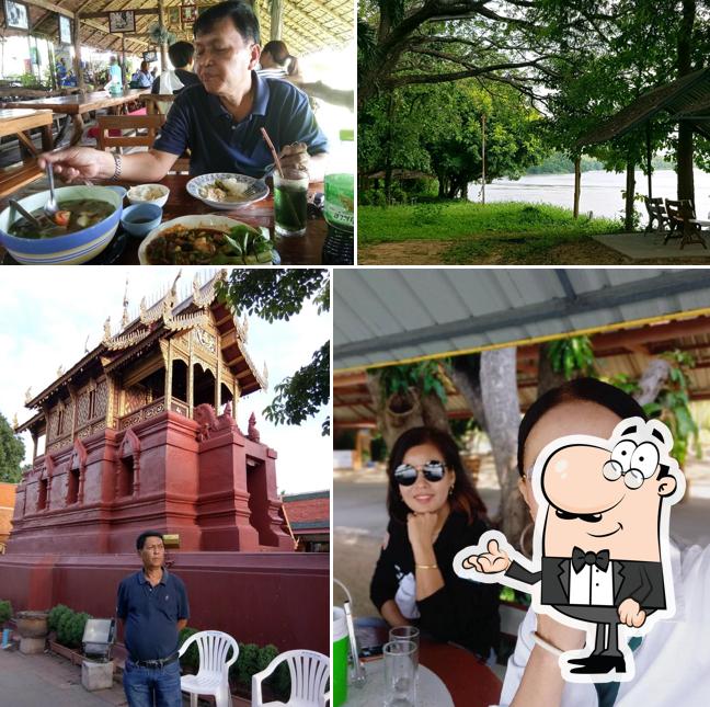 Riverside Resort