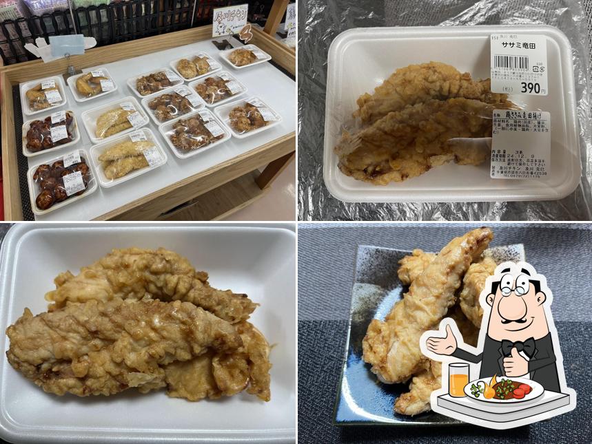 およ川チキン