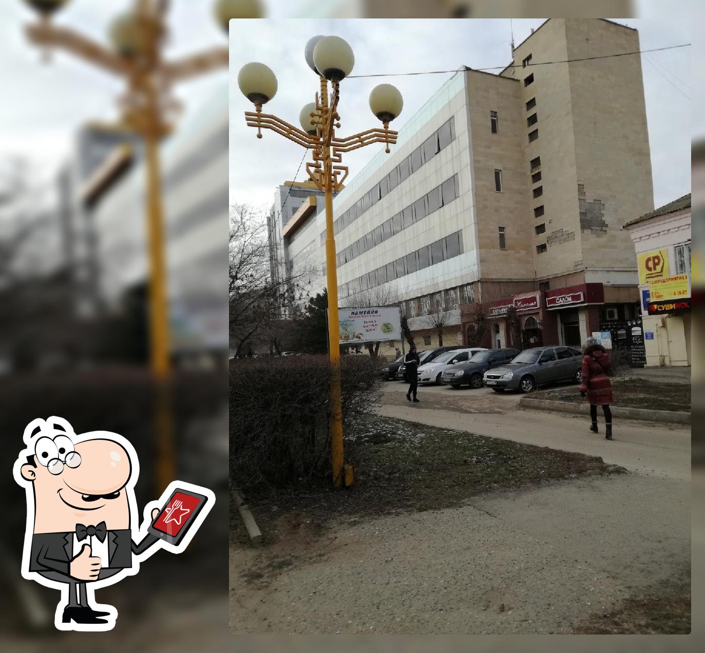 Суши Wok