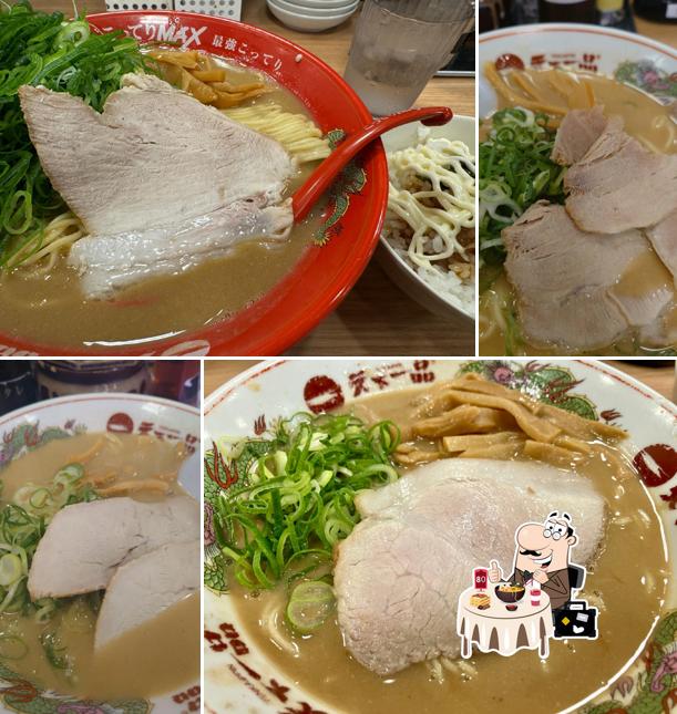 Tenkaippin