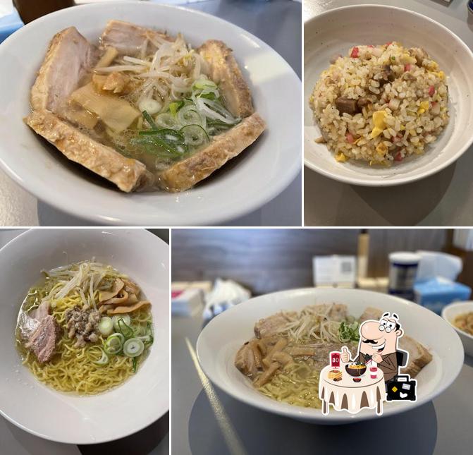 ラーメンおたま