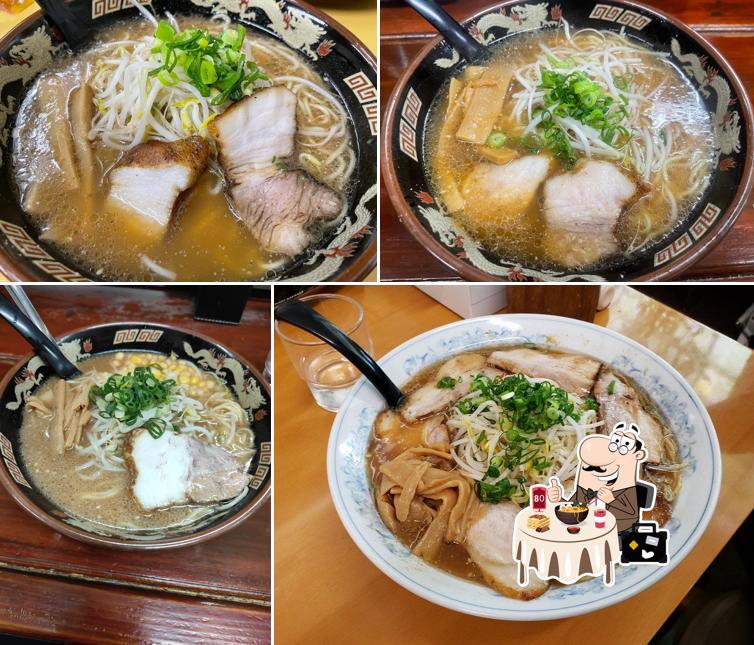 華力