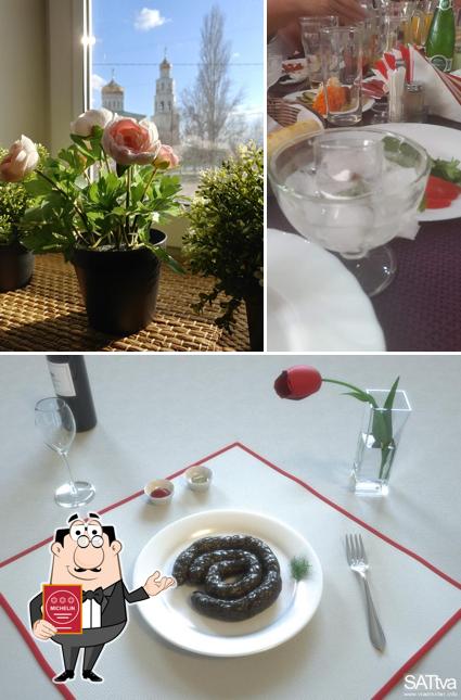 Здесь можно посмотреть снимок кафе "Шашлычный мир"