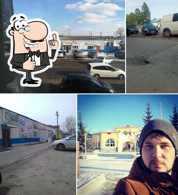 Бистро