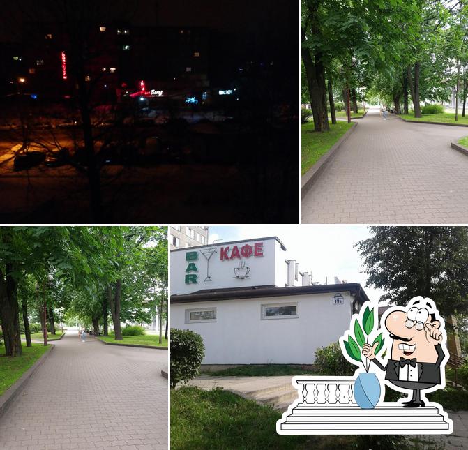 Кафе Блюз