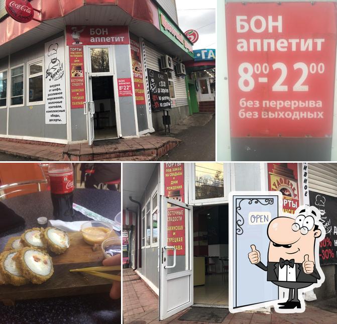 Bon Appetit