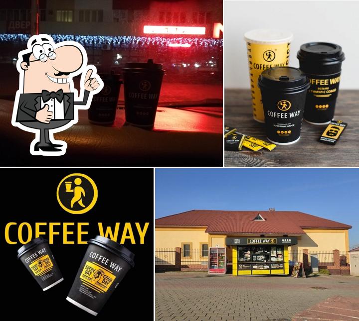 CoffeeWay