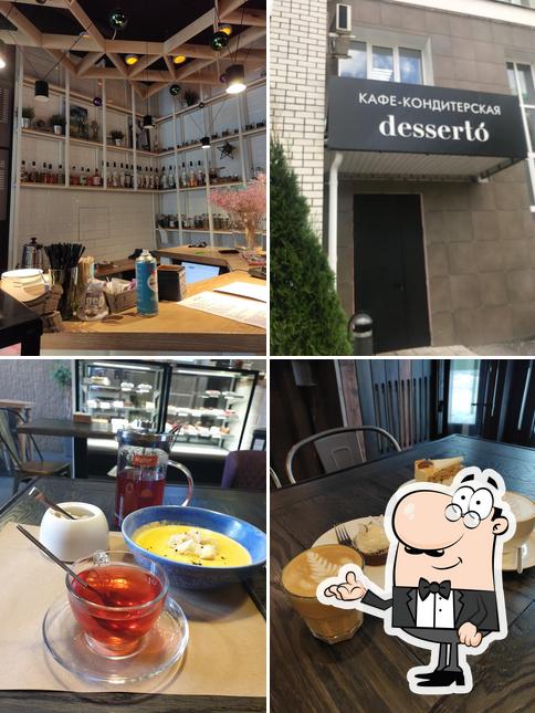 Посмотрите на внутренний интерьер "Десерто"