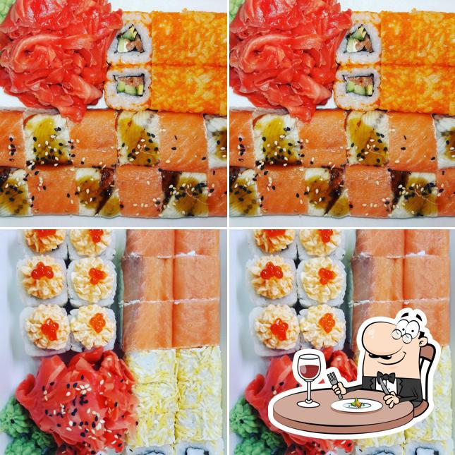 Кампай