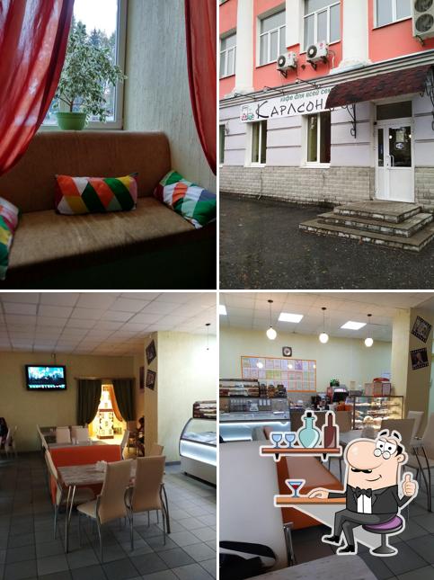 "Карлсон". Кафе для всех.