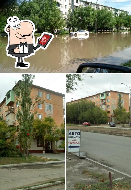 Хинкал