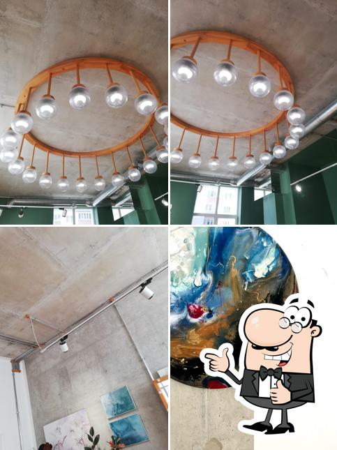 Лето Цвет КАФЕ