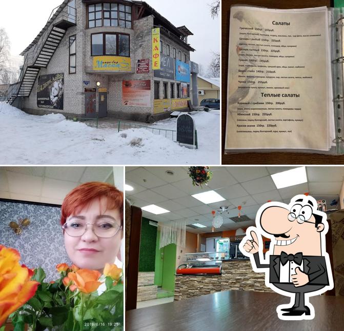 Маска