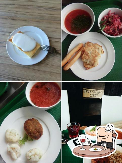 Морошка