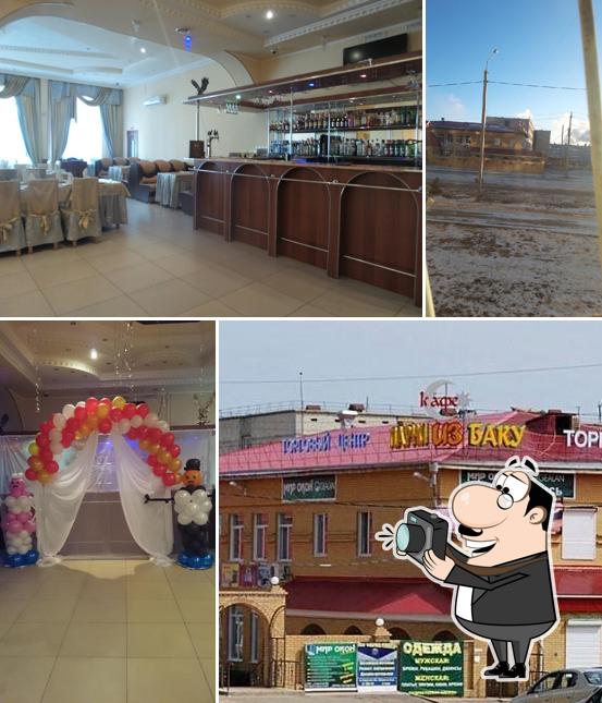 Парни из Баку