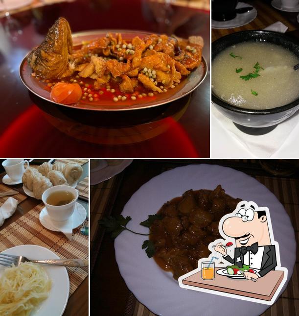 Золотой дракон