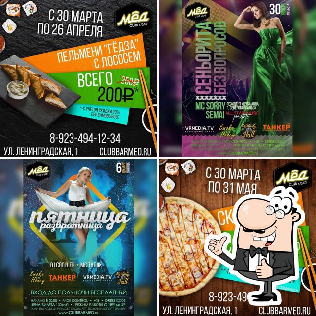 Club & Bar Мёд