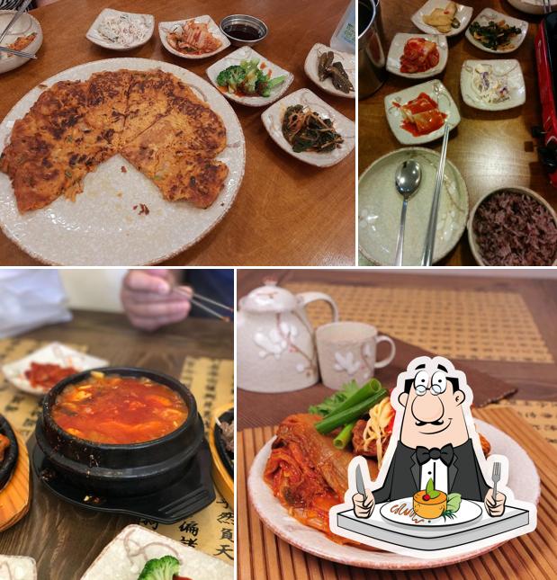 Eunhasu