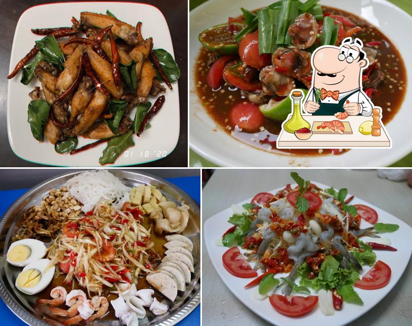 ร้าน ตะพึด ตะพือ
