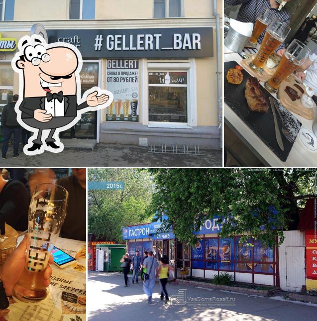 Gellert