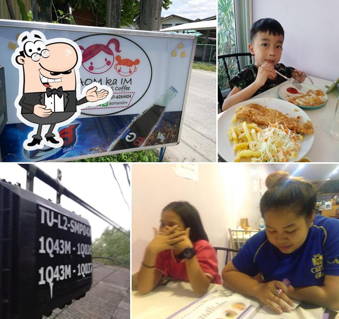 ร้านออมกะอิ่ม