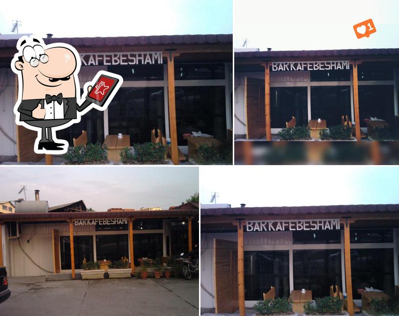 Bar Restaurant Beshami