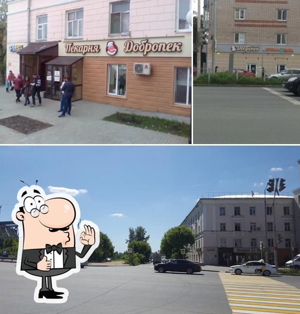 Пекарня Добропек