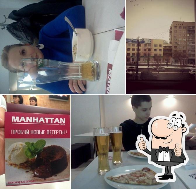 Манхеттен